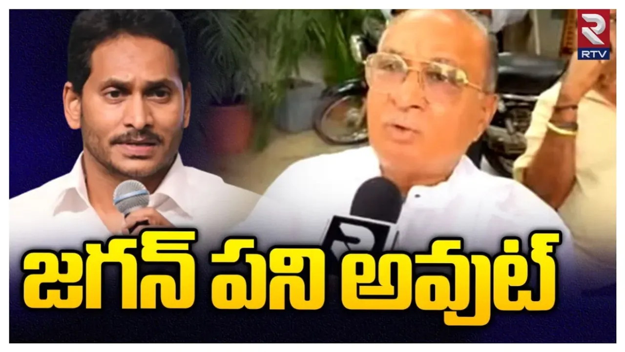 TDP Leaders : వచ్చే ఎన్నికల్లో ఇక యుద్ధమే..రాజీనామా చేసే దమ్ము మీకుందా..!!