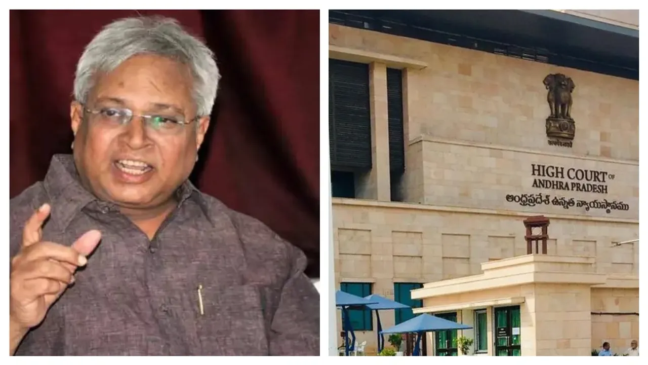 Skill Development Scam Case:స్కిల్ డెవలప్‌మెంట్ కేసులో ఉండవల్లి పిటిషన్‌ను స్వీకరించిన హైకోర్టు