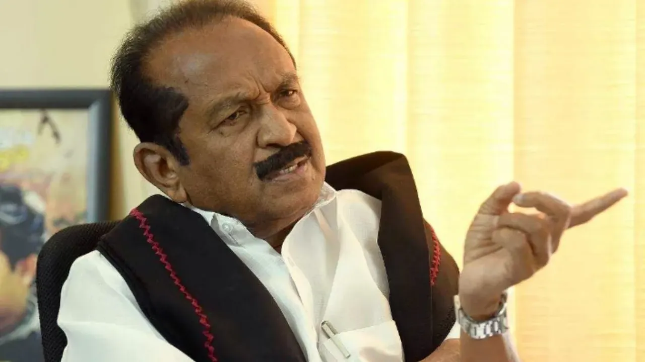 Vaiko: ఉగ్రవాదిలా చంద్రబాబును అరెస్టు చేయడం దారుణం: వైగో