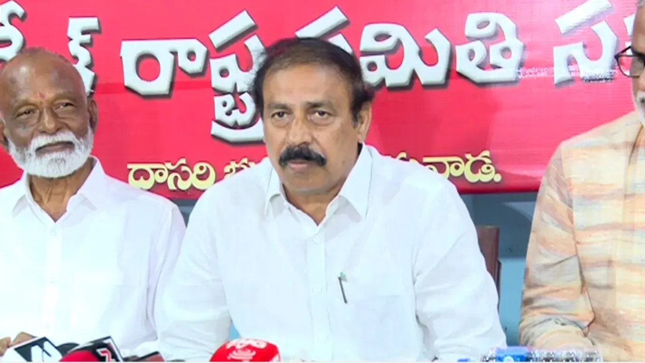 AP Politics: బీజేపీపై మండిపడ్డ రఘువీరారెడ్డి..కలిసి పోరాటం చేయాలని పిలుపు