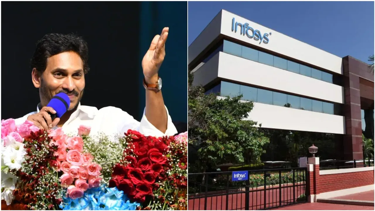 Vizag Infosys: విశాఖలో ఇన్ఫోసిస్.. నేడు ప్రారంభించనున్న జగన్.. వివరాలివే!