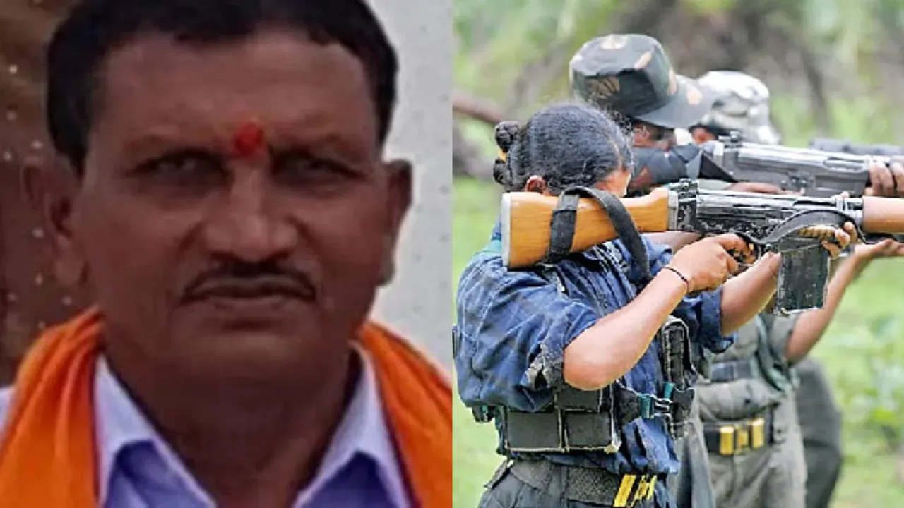 Chhattisgarh News: ఛత్తీస్‌గఢ్‌లో బీజేపీ నేత దారుణ హత్య.. కాల్చిచంపిన మావోయిస్టులు