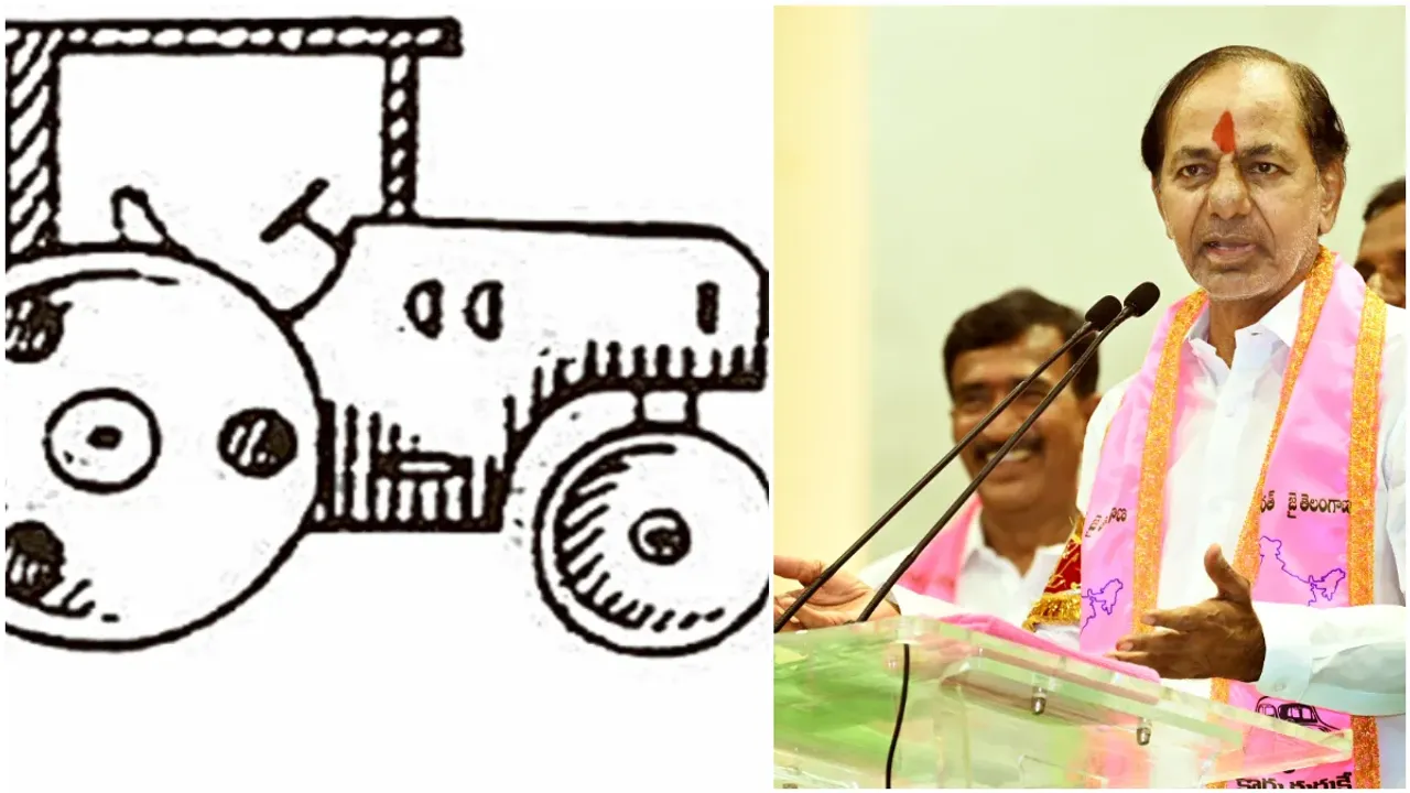 CM KCR: ఫలించిన కేసీఆర్ వ్యూహం.. రోడ్ రోలర్ సింబల్ కు చెక్.. ఎలాగో తెలుసా?
