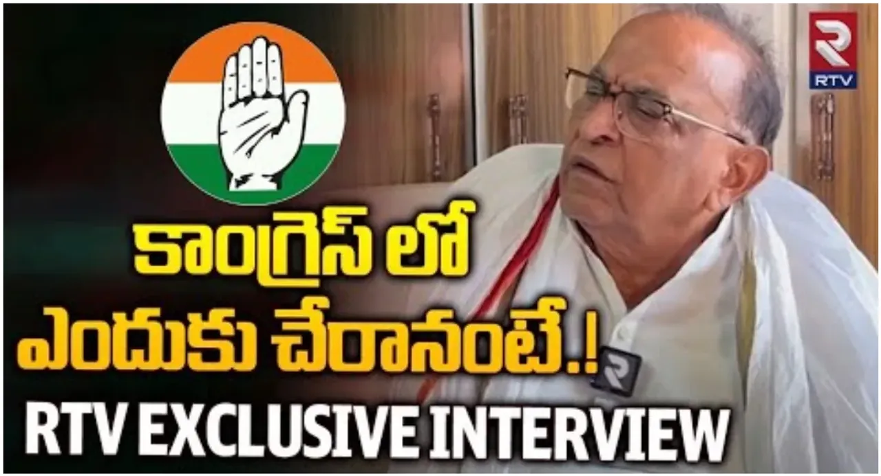 TS Politics: కష్టపడి గెలిపిస్తే.. నన్ను కోదాడ ఎమ్మెల్యే ఏం చేశాడో తెలుసా?: చందర్ రావు ఇంటర్వ్యూ