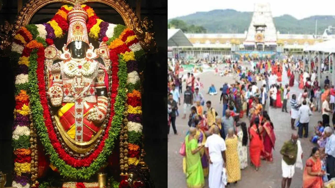 Lord Venkateswara: 'శని'కి చెక్‌ పెట్టే దేవుడు.. వెంకటేశ్వరుడు..! శనివారం ఎందుకు పూజించాలో తెలుసుకోండి!