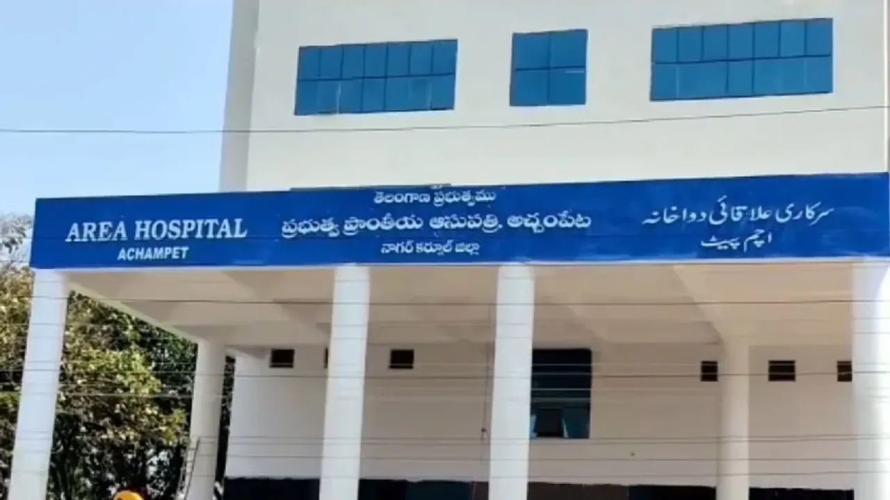 Mannanur: మన్ననూర్‌ గిరిజన బాలికల ఆశ్రమ పాఠశాలలో మరోసారి అస్వస్థత