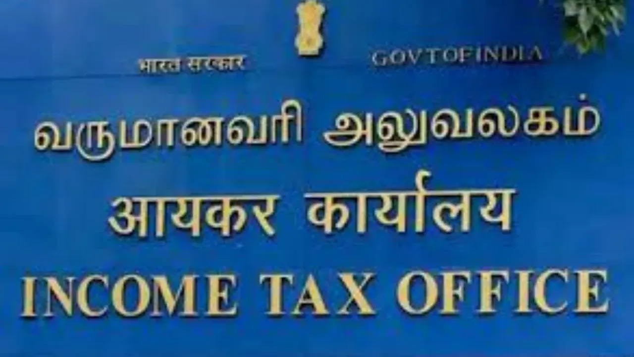 IT Raids: హైదరాబాద్‌లో రెండోరోజు కొనసాగుతున్న ఐటీ తనిఖీలు