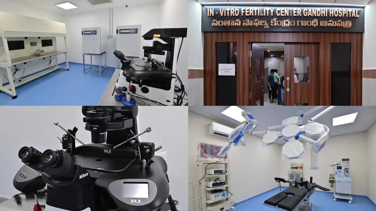 IVF Center : రాష్ట్రంలో మొదటిసారిగా ఐవీఎఫ్ కేంద్రం.. గాంధీ ఆసుపత్రిలో ప్రారంభించిన హోంమంత్రి..!!