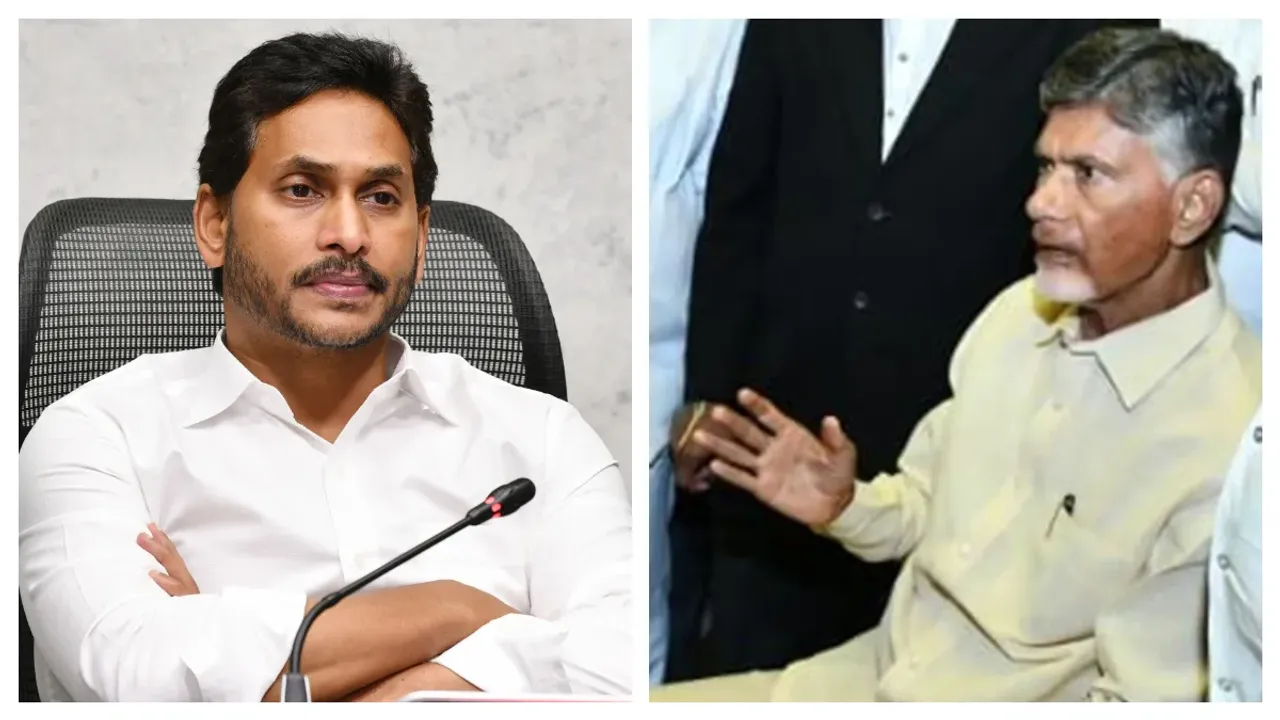 Chandrababu Case: చంద్రబాబుకు జగన్ సర్కార్ మరో భారీ షాక్.. స్కిల్ డవలప్మెంట్ కేసు సీబీఐకి?