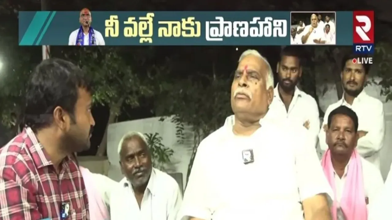 Koneru Konappa Challenges RS Praveen Kumar: ఆర్ఎస్ ప్రవీణ్‎కు కోనేరు కోనప్ప కౌంటర్.. దమ్ముంటే రా  చూసుకుందాం..ఆర్టీవీతో కోనేరు కోనప్ప ప్రత్యేక ఇంటర్వ్యూ..!!