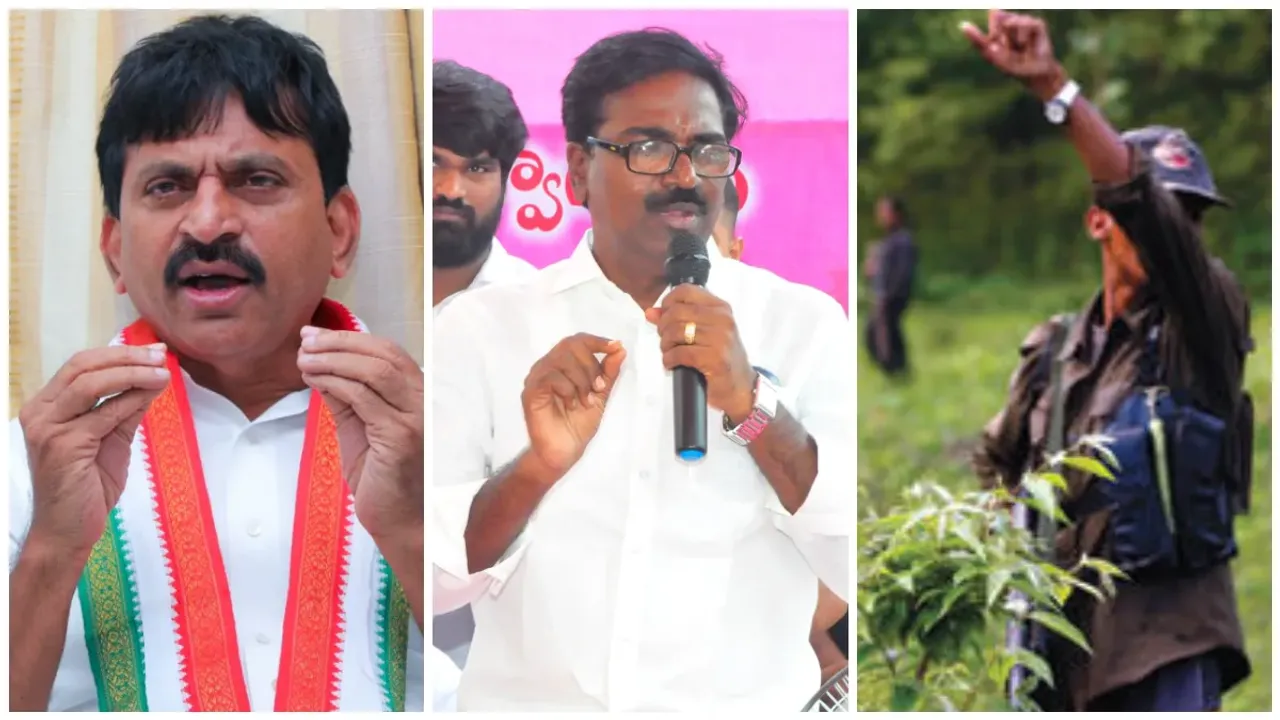Maoist Letter: టార్గెట్ పొంగులేటి, పువ్వాడ.. ఎన్నికల వేళ మావోయిస్టుల సంచలన లేఖ!