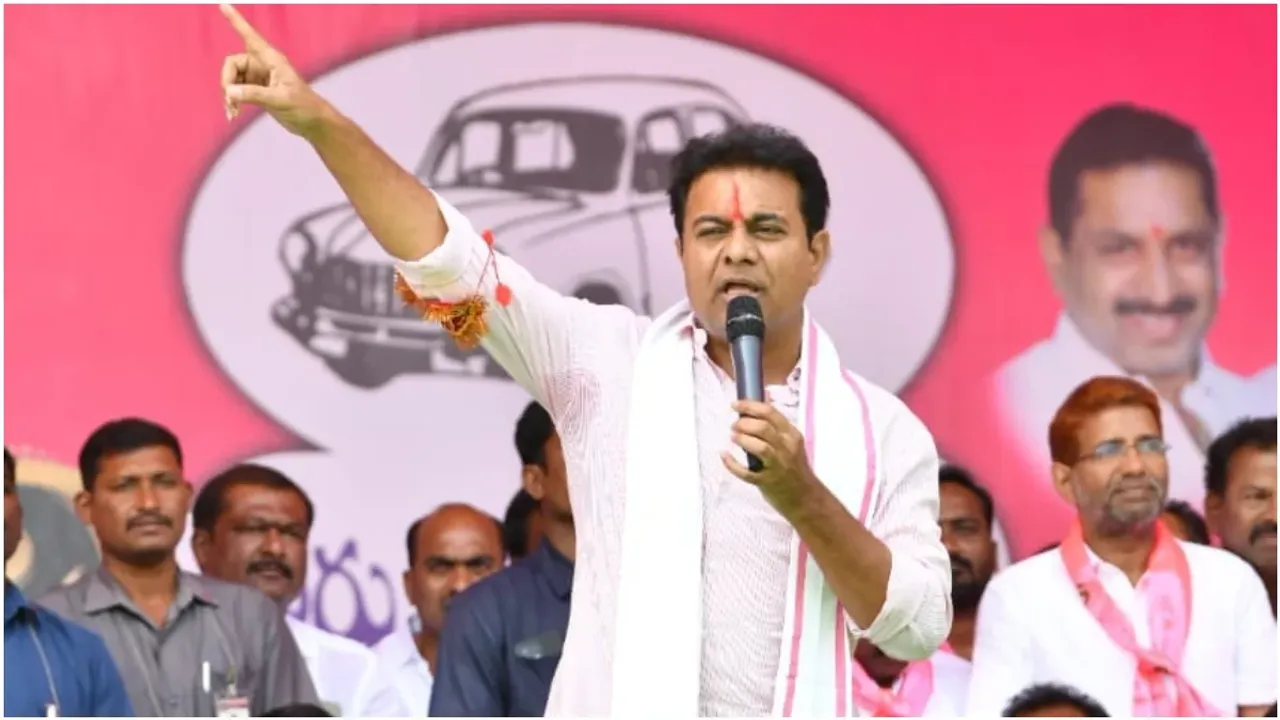 KTR: కాంగ్రెస్ కు కర్ణాటక నుంచి పైసలు.. నకిరేకల్ లో కేటీఆర్ సంచలన ఆరోపణలు!