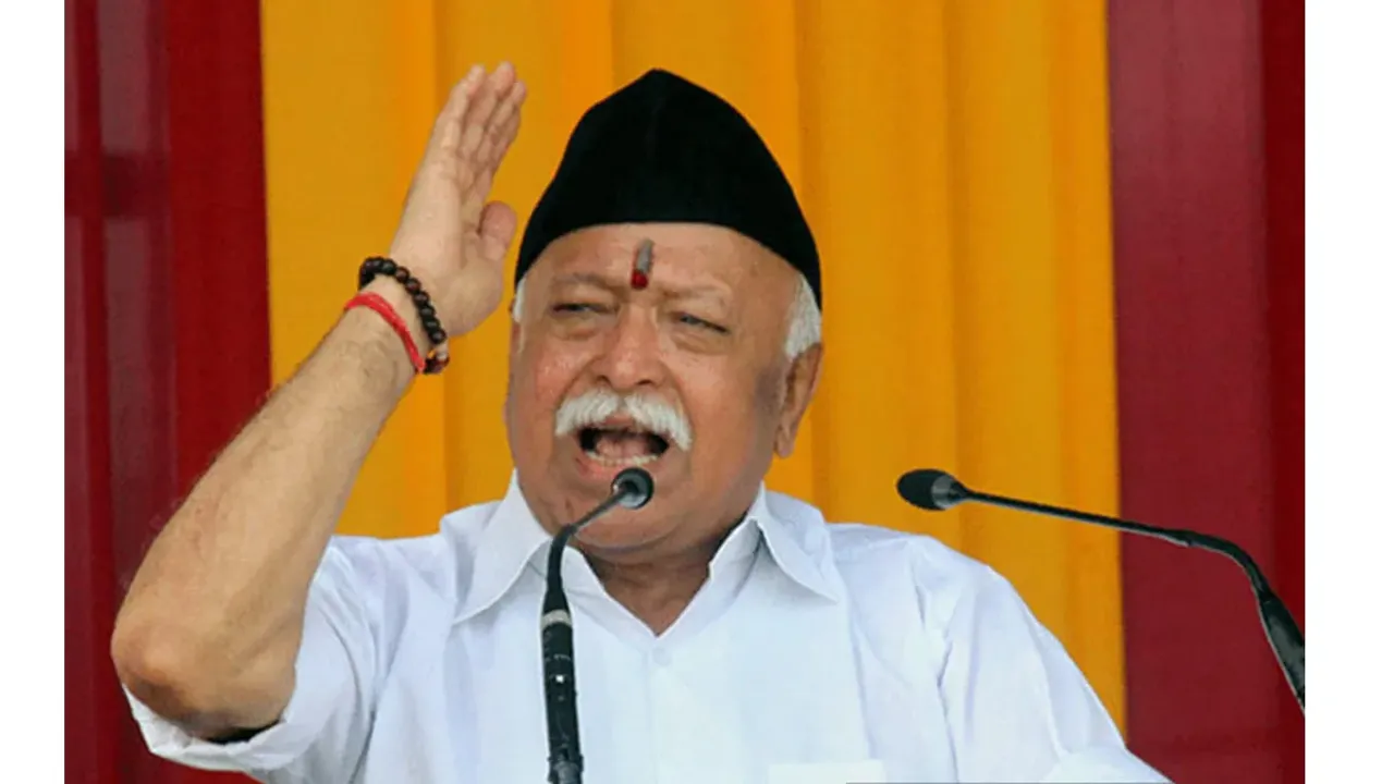Manipur: మణిపూర్ హింసకాండలో వాళ్ల ప్రమేయమే ఉందా: ఆర్ఎస్ఎస్ చీఫ్ మోహన్ భగవత్..