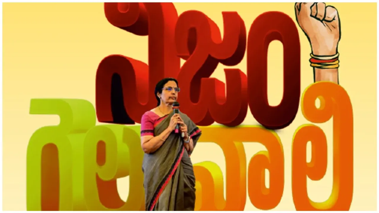 Nijam Gelavali: నేటి నుంచే నారా భువనేశ్వరి నిజం గెలవాలి యాత్ర