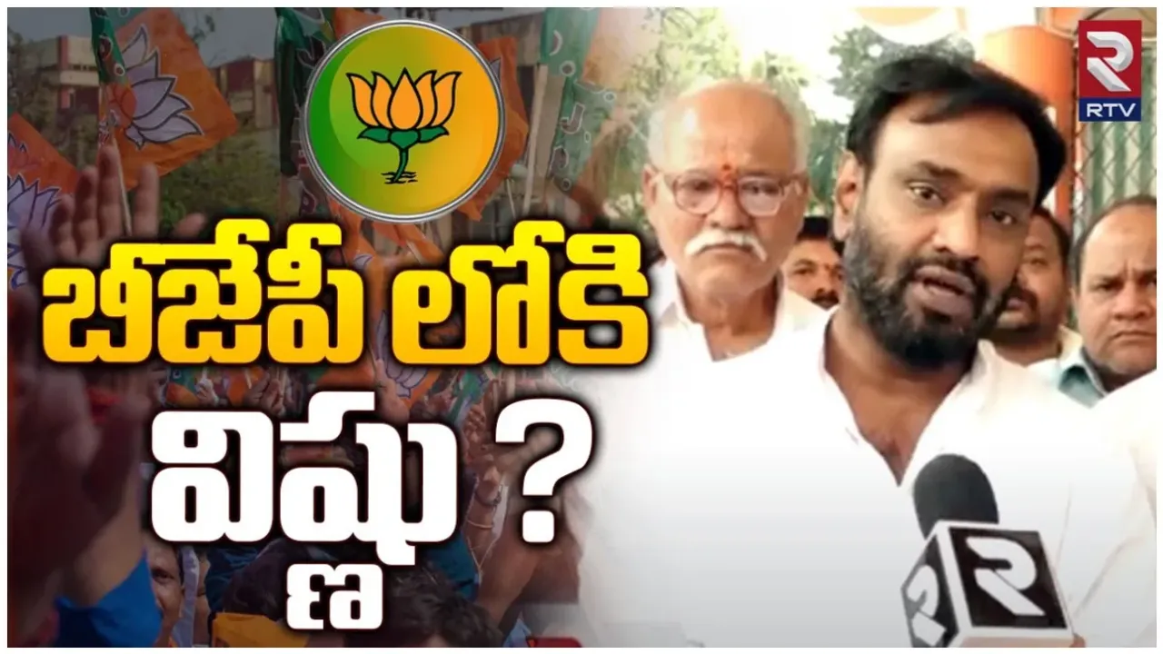 PVR Interview: అజారుద్దీన్ దావూద్ ఇబ్రహీం తమ్ముడు.. విష్ణువర్ధన్ రెడ్డి సంచలన ఇంటర్వ్యూ