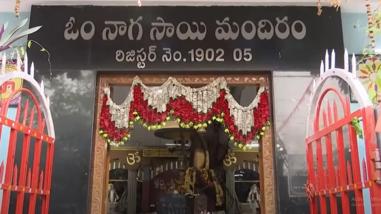 Telanagana: సాయి బాబా మందిరంపై 53 ఓట్లు.. ఇంతకీ ఎవరివీ..
