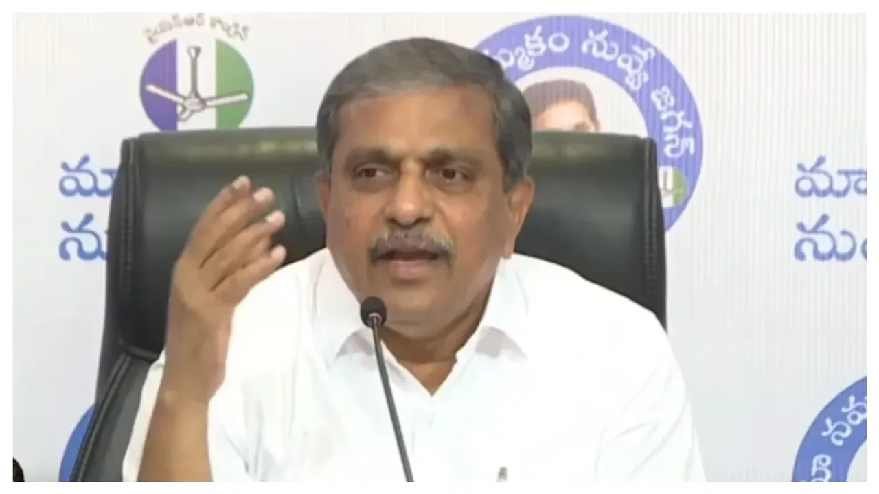 Sajjala: చంద్రబాబుకు మధ్యంతర బెయిల్ ఇచ్చినంత మాత్రాన నిజం గెలిచినట్టా?