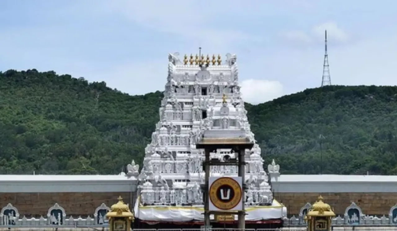 TTD: టీటీడీ మరో కీలక నిర్ణయం..వారికి జీతాలు పెంచుతున్నట్లు ప్రకటన!