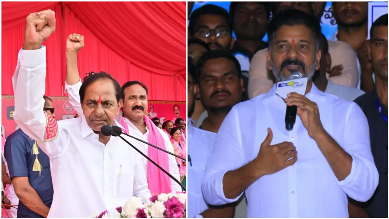 TS Elections: మళ్లీ బీఆర్ఎస్ దే అధికారం.. ఆత్మసాక్షి, రాజనీతి సర్వేల లెక్కలివే!