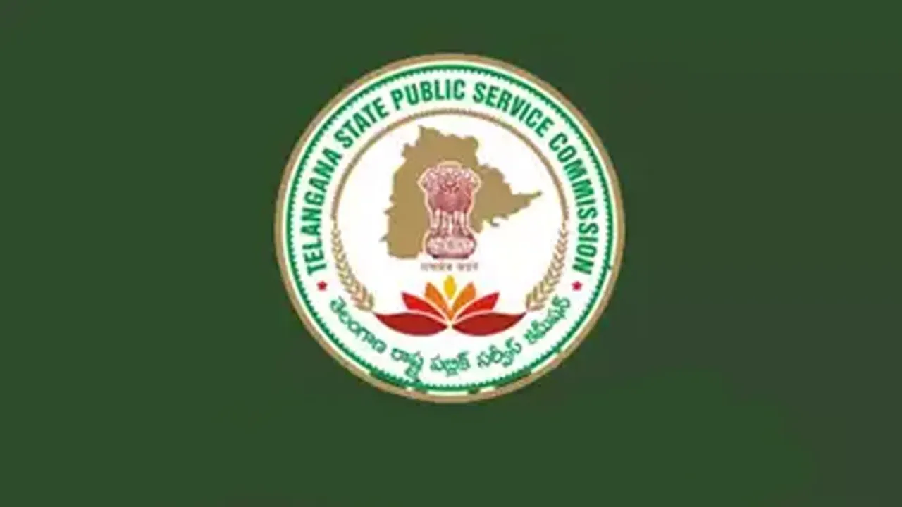 TSPSC Group 1: గ్రూప్-1 దరఖాస్తు గడువు పెంపు