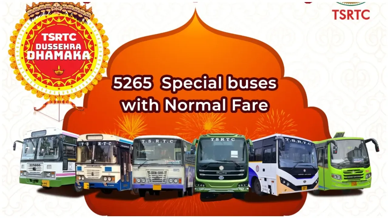 TSRTC Special Buses : దసరాకు సొంతూళ్లకు వెళ్లే వారికి ఆర్టీసీ అదిరిపోయే శుభవార్త