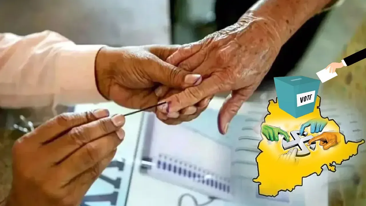 Telangana: తెలంగాణ ఎన్నికల బరిలో TRS పార్టీ.. గుర్తు ఇదే..