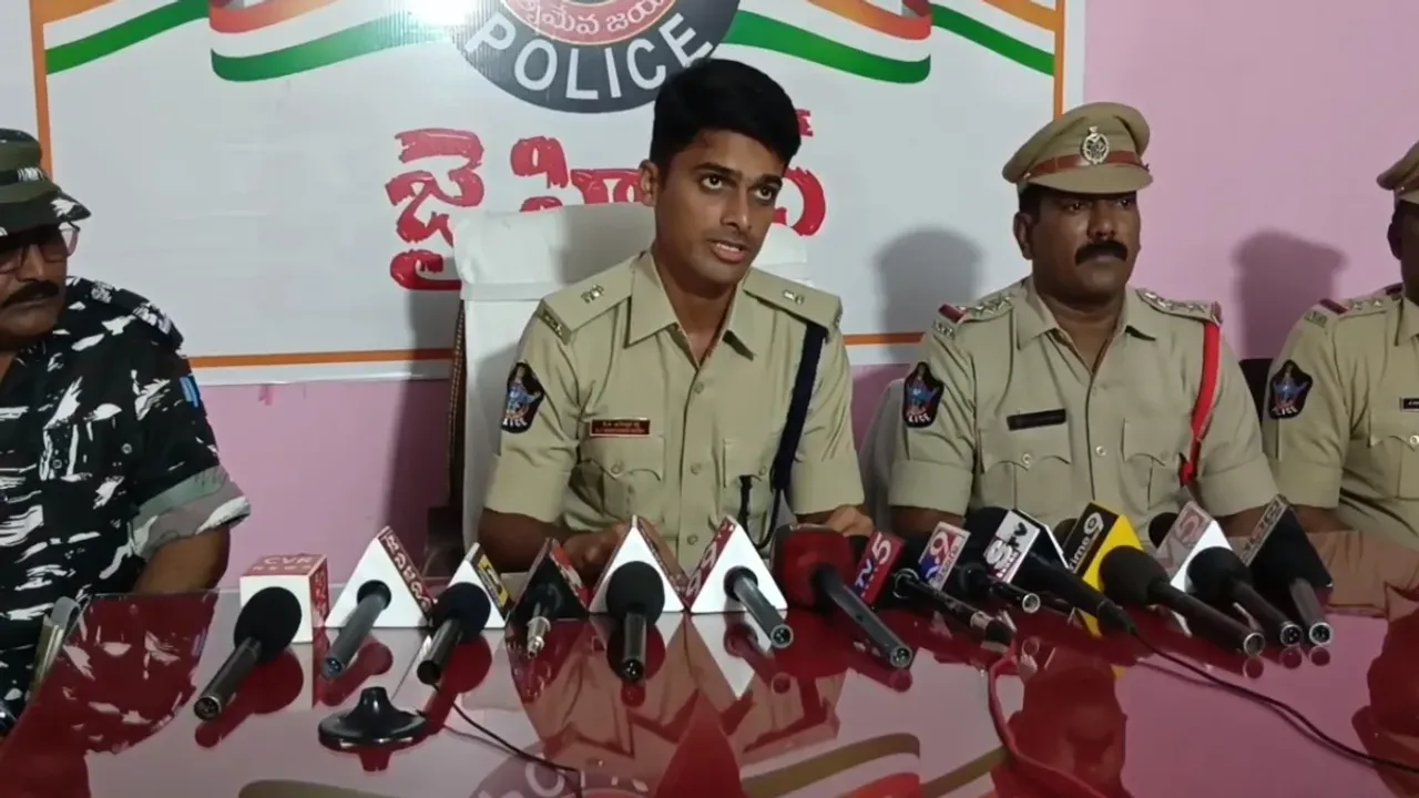 Alluri district: పోలీసుల అదుపులో మావోయిస్టులు.. మందుగుండు సామగ్రి స్వాధీనం