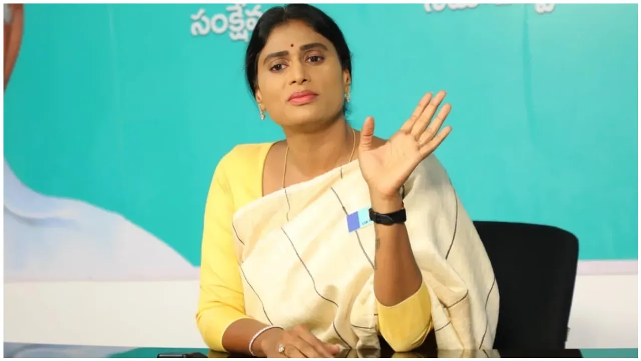 YS Sharmila: షర్మిల బిగ్ ట్విస్ట్.. పొంగులేటి సూచనతో అక్కడి నుంచి పోటీకి సై?