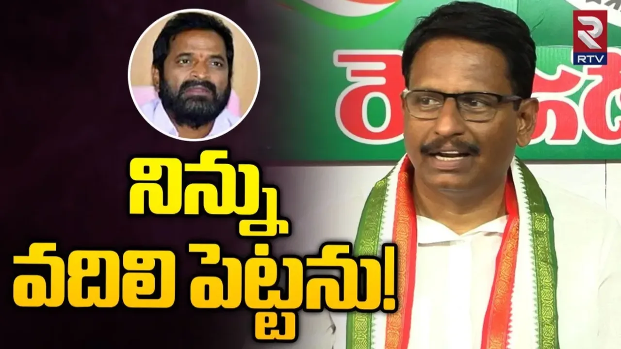Telangana Politics: శ్రీనివాస్ గౌడ్ ఏ కార్డు ప్లే చేసినా.. ఓడిస్తా: యెన్నం శ్రీనివాస్ రెడ్డి ఎక్స్‌క్లూజివ్ ఇంటర్వ్యూ
