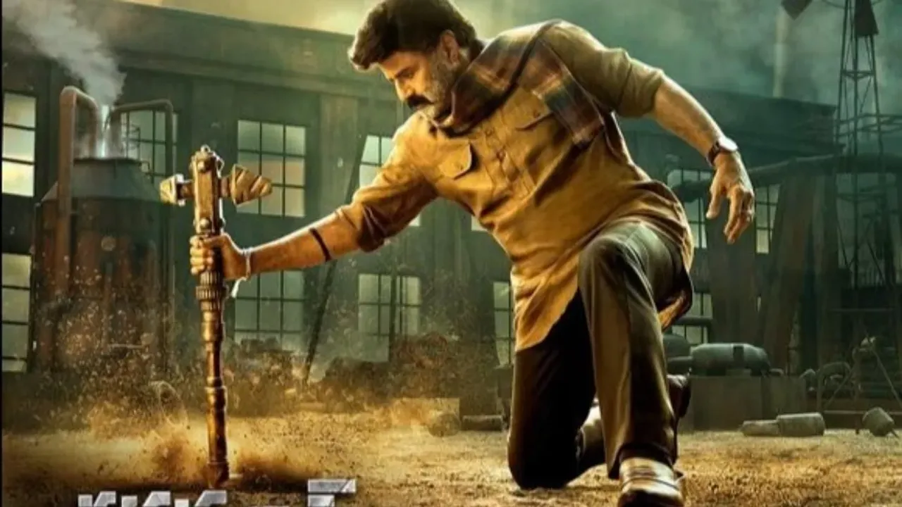 BalaKrishna: దుమ్ములేపేశాడుగా.. బాలయ్య బాబు సినిమా కలెక్షన్లు చూస్తే పిచ్చెక్కాల్సిందే భయ్యా!