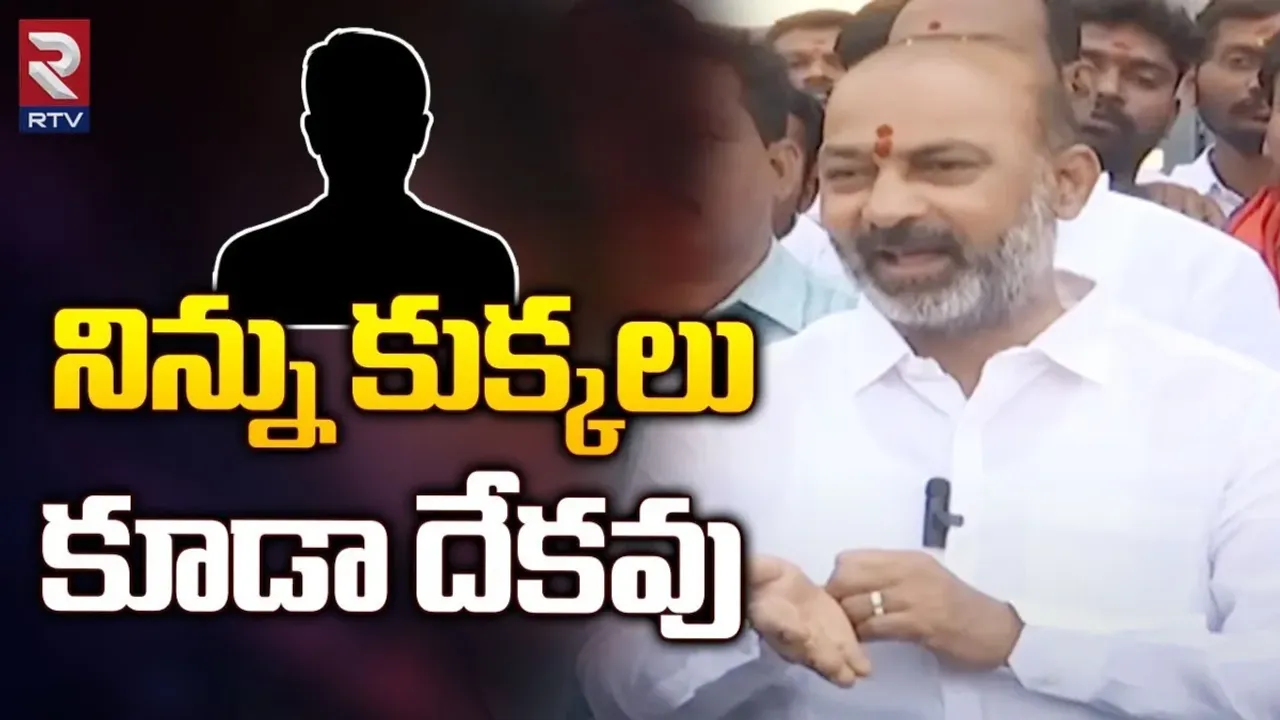 Bandi Sanjay: కమిషన్ల మీద ఉన్న శ్రద్ధ క్వాలిటీ మీద లేదు..కేటీఆర్ ది బిచ్చపు బతుకు..!!