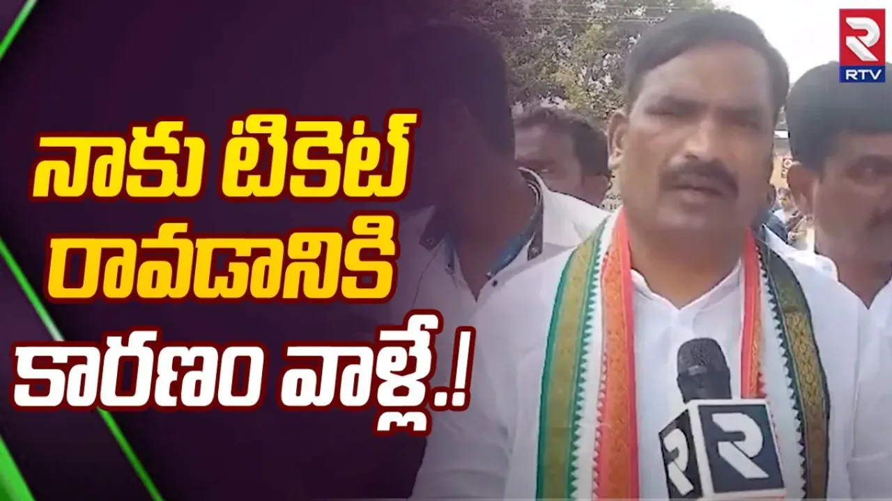 Beerla Ilaiah: తప్పకుండా గెలుస్తా.. నమ్మకం నిలబెట్టకుంటా: బీర్ల అయిలయ్య ఇంటర్వ్యూ