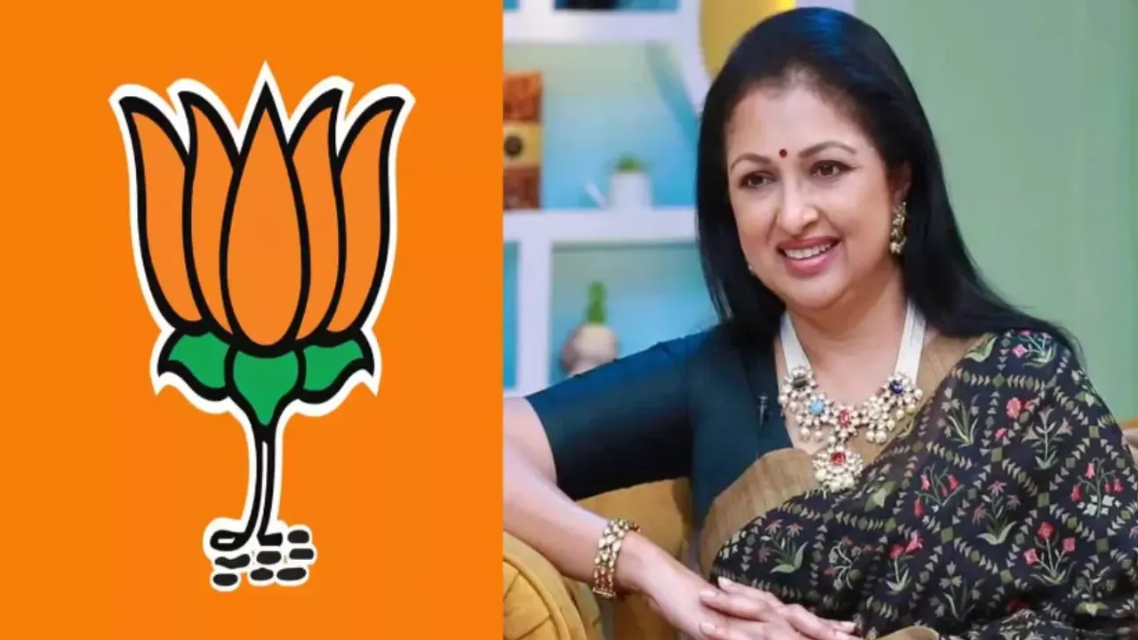 Actress Gouthami: ఎన్నికలు తరముకొస్తున్న వేళ బీజేపీకి పెద్ద షాక్‌..రాజీనామా చేసిన నటి!