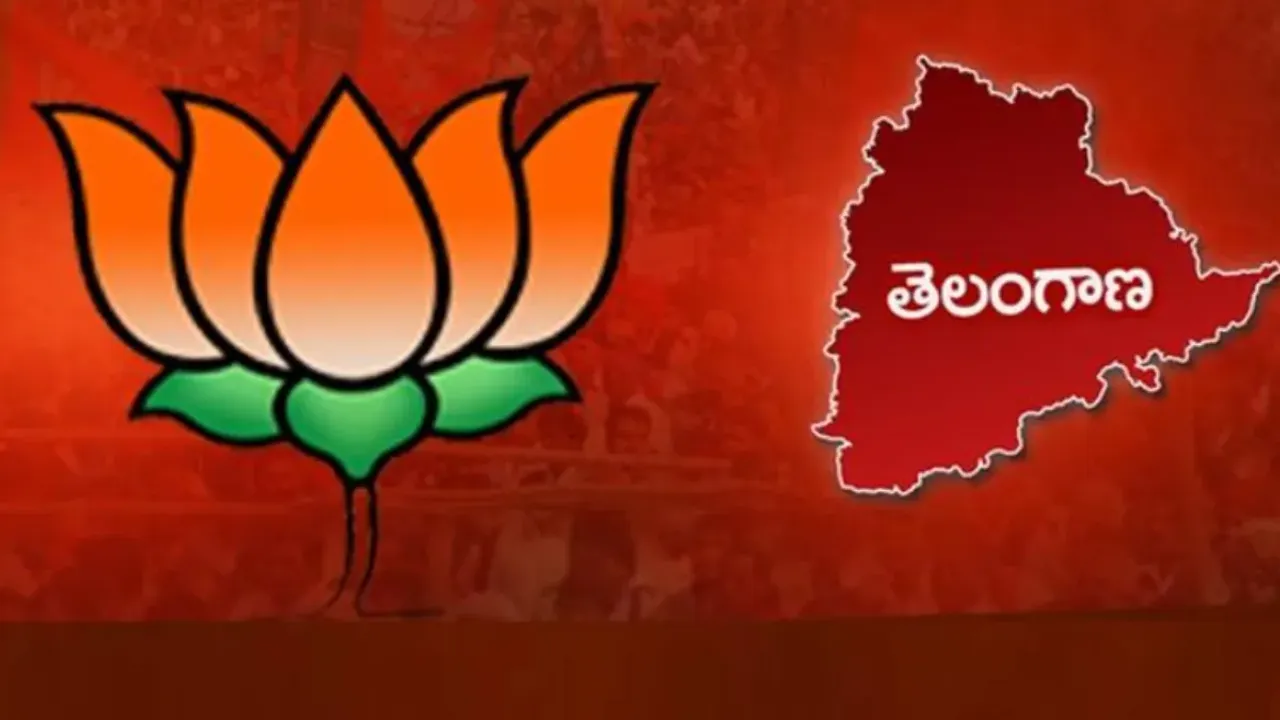 Big Breaking: 50 మందితో బీజేపీ ఫస్ట్ లిస్ట్ ఇదే.. ఆఖరి నిమిషంలో ఊహించని మార్పులు!