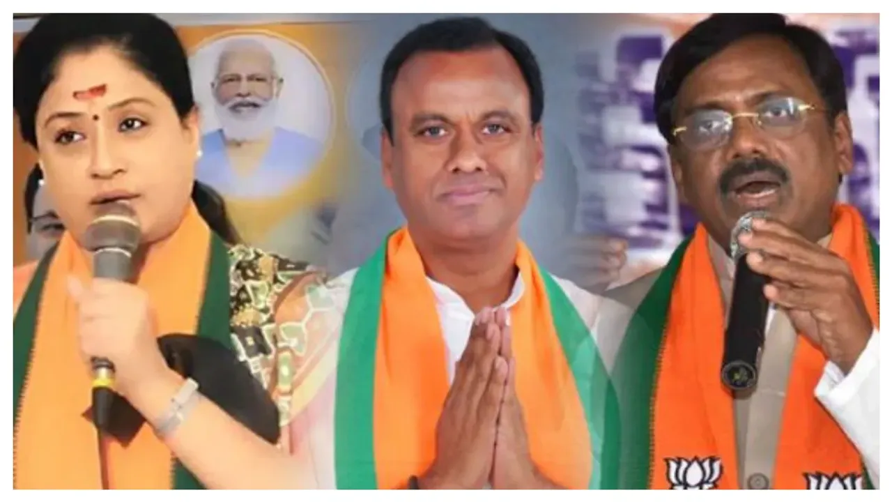 TELANAGNA BJP:తెలంగాణ బీజెపీలో రెబల్స్ బాంబ్ పేలడానికి రెడీగా ఉందా?