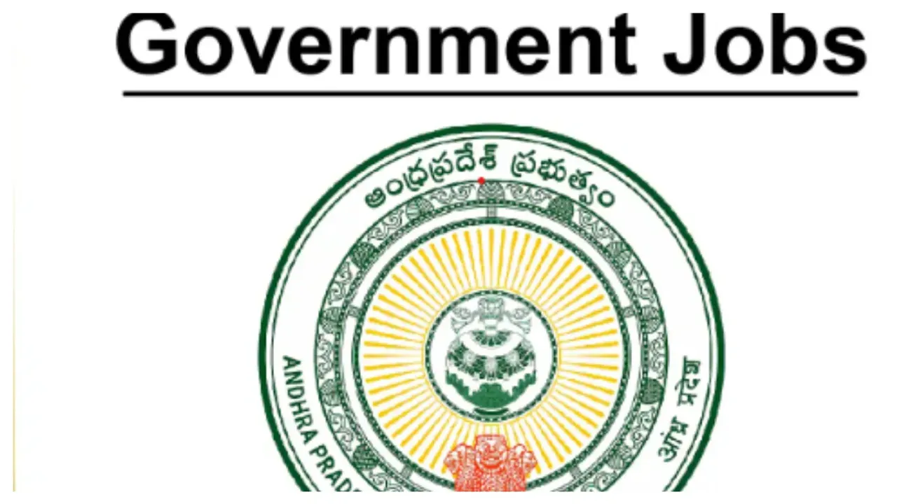 AP Jobs: ఏపీలోని నిరుద్యోగులకు శుభవార్త.. ఆ శాఖలో ఉద్యోగాల భర్తీకి నోటిఫికేషన్..!!