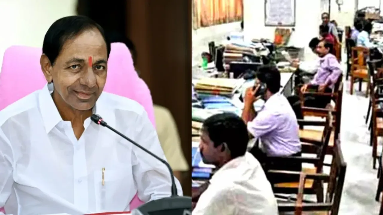 Telangana PRC: తెలంగాణ ఉద్యోగులకు గుడ్‌న్యూస్.. పీఆర్సీపై కీలక ఉత్తర్వులు జారీ!