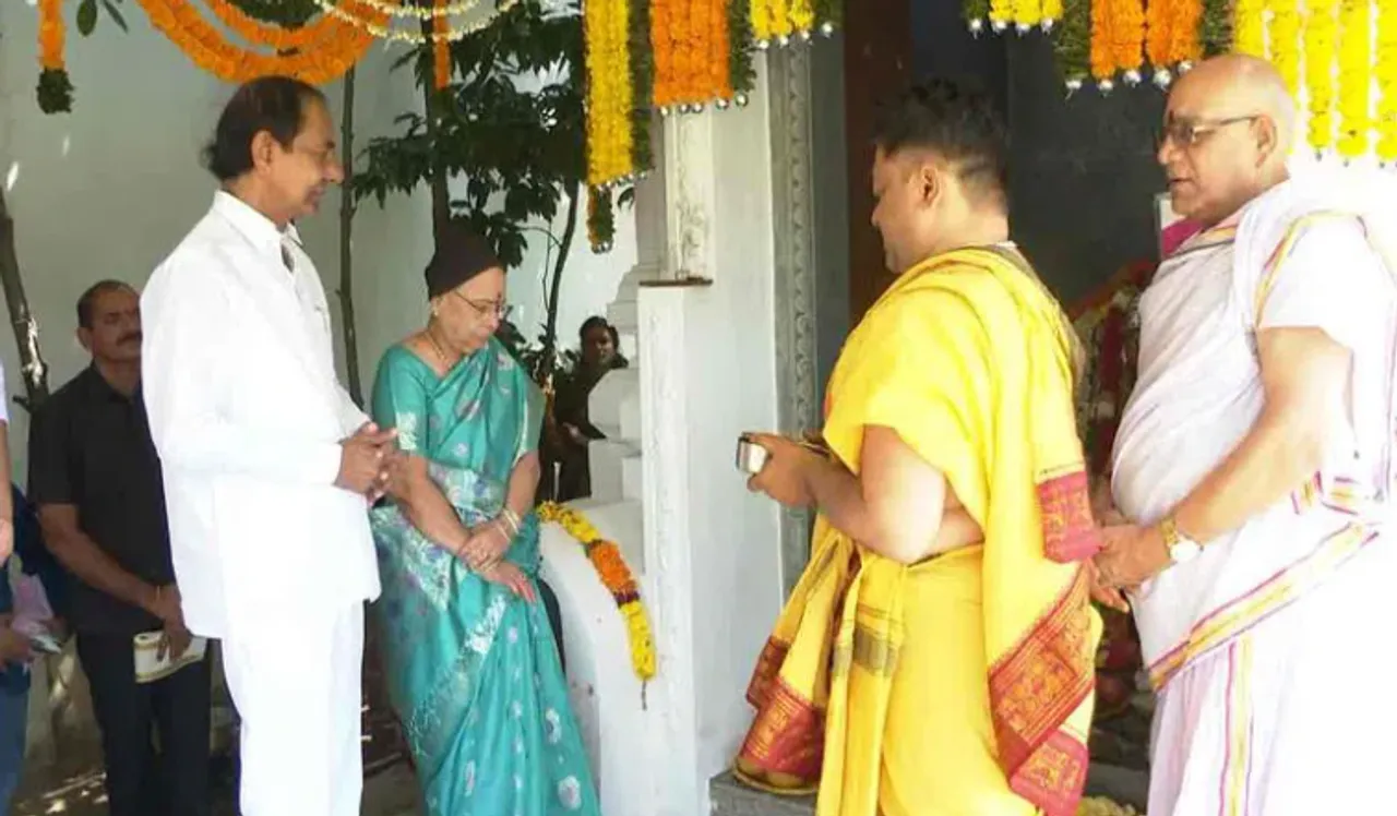 ప్రగతి భవన్ లో ఘనంగా దసరా వేడుకలు