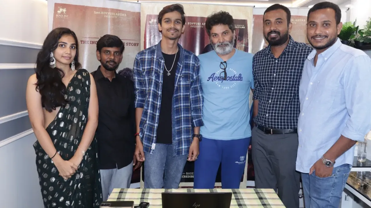 ప్రభుత్వ జూనియర్ కళాశాల మూవీ టీజర్ రిలీజ్‌ చేసిన త్రివిక్రమ్