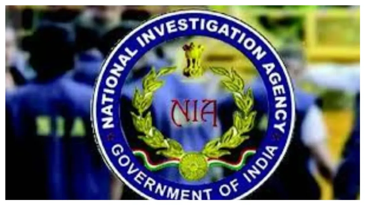 Hyderabad terror case:హైదరాబాద్ పేలుళ్ళ కుట్ర కేసులో తీర్పు