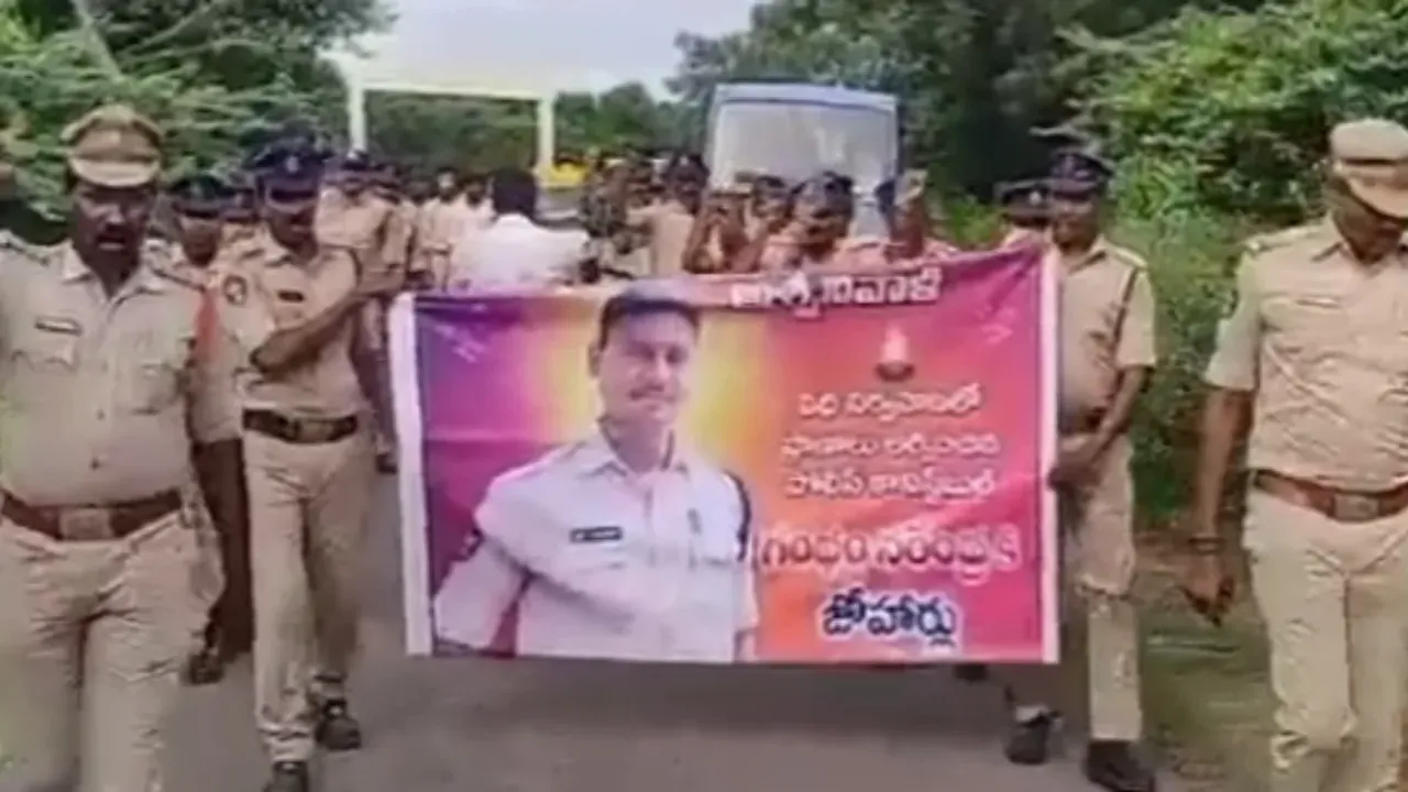 ఎన్టీఆర్ జిల్లాలో విషాదం..కానిస్టేబుల్ మృతి.. అసలు ఏం జరిగిందంటే..?