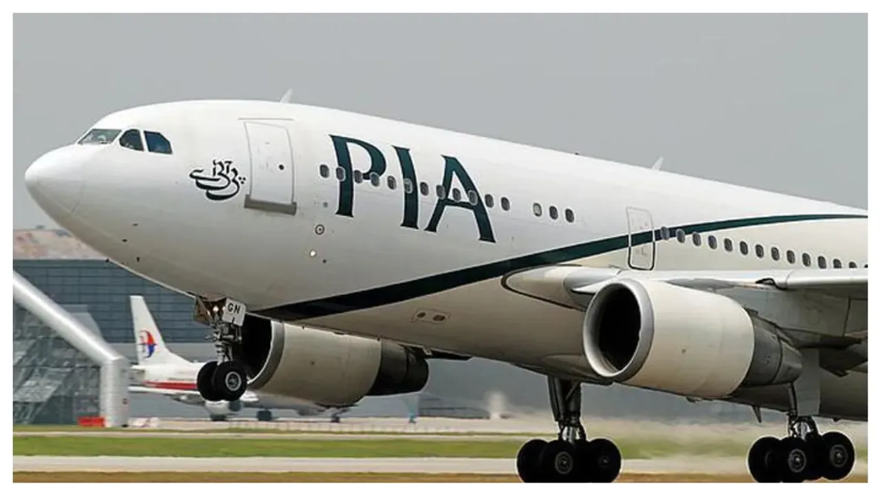 Pakistan:పాపం పాకిస్తాన్...ఫ్యూయల్ లేక ఆగిన 48 ఫ్లైట్‌లు