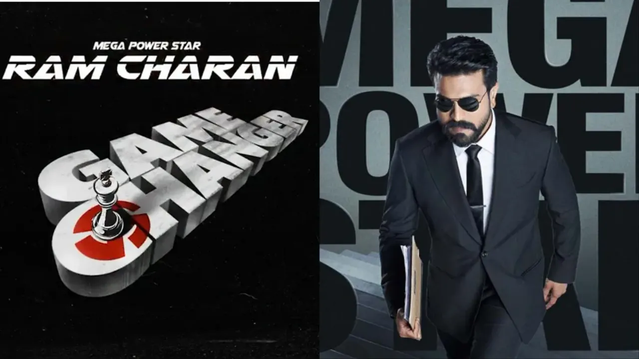 Film News: పొలిటికల్ యాక్షన్ మూవీగా గేమ్ ఛేంజర్..రిలీజ్ ఎప్పుడంటే?