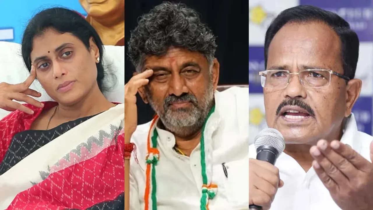 TS Congress Politics : వైఎస్ షర్మిల, డీకే శివకుమార్ వ్యూహం బెడిసి కొట్టిందా?