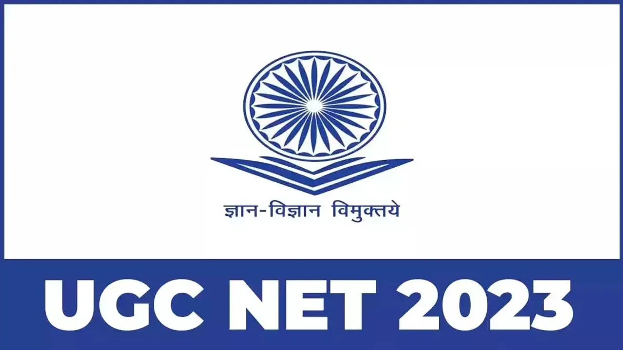 UGC NET 2023 Application: యూజీసీనెట్ 2023 దరఖాస్తులు ప్రారంభం, ఇలా దరఖాస్తు చేసుకోండి! చివరితేది ఇదే..!!