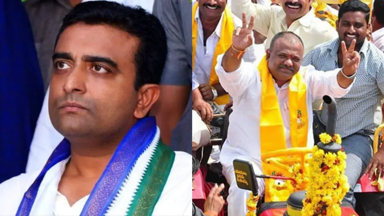 AP Crime News:  కృష్ణారెడ్డి హత్యకు రాజకీయ రంగు.. ఎమ్మెల్యే, మాజీ ఎమ్మెల్యే మధ్య యుద్ధం!
