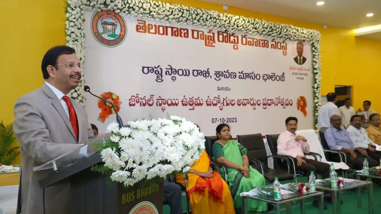 TSRTC Awards: ఆర్టీసీ ఉద్యోగులకు అవార్డు..!!