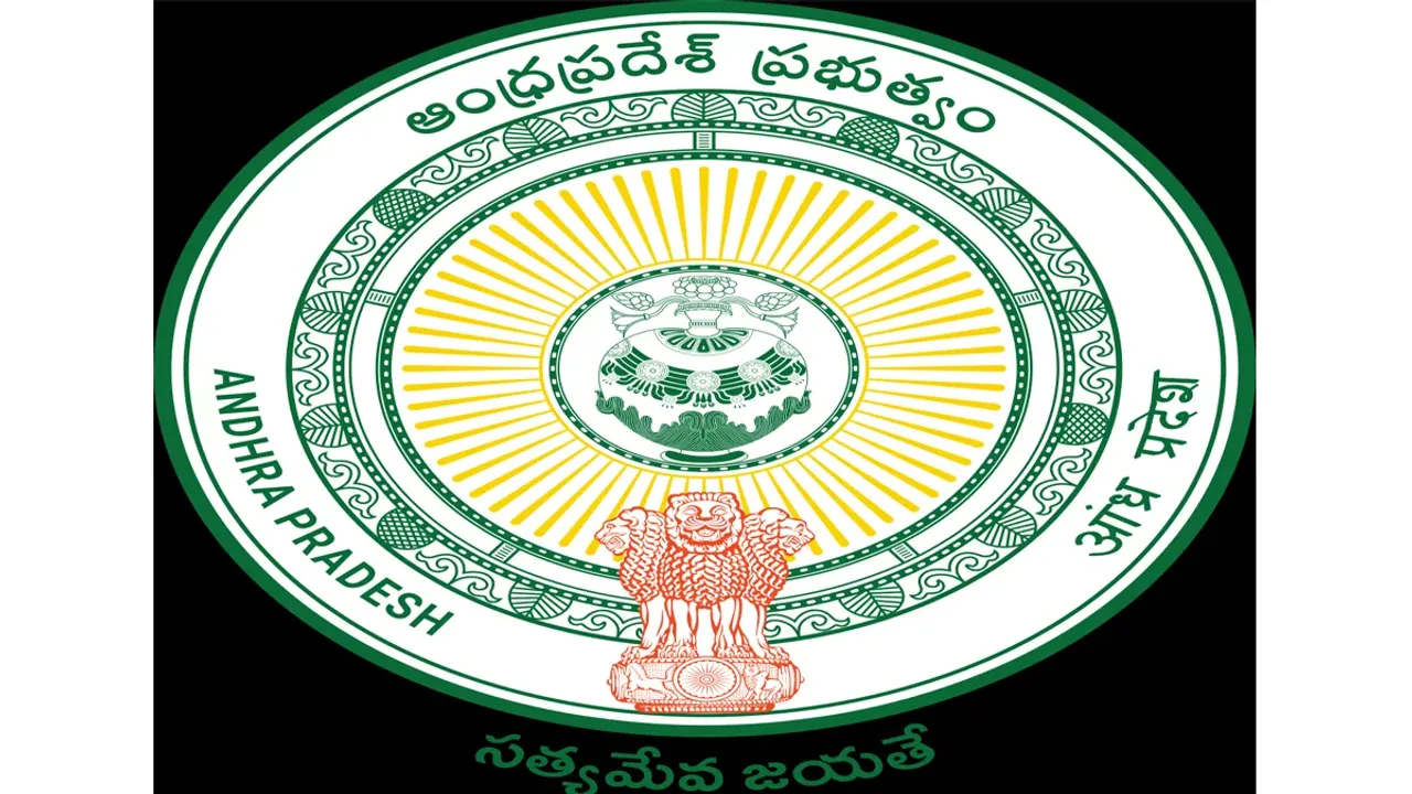 Andhra Pradesh: విశాఖపట్నంలో ప్రభుత్వ శాఖలకు భవనాలు కేటాయిస్తూ ఉత్తర్వులు జారీ..