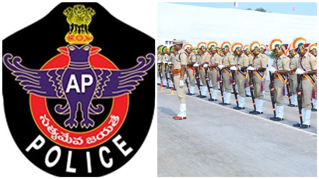 Big Breaking: ఏపీలో ఎస్ఐ నియామకాలపై హైకోర్టు స్టే