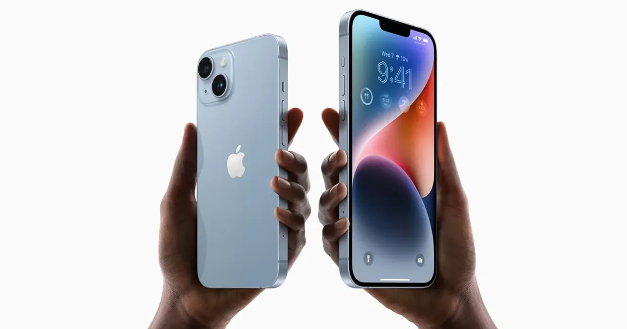 I phone 15 Sale: ఫ్లిప్ కార్ట్‌లో అతి తక్కువ ధరకే ఐఫోన్ 15..